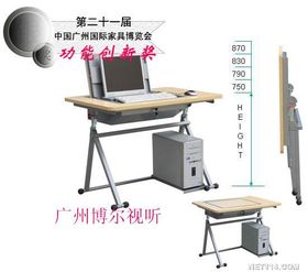 高效辦公，智慧選擇——全面解析現代辦公設備銷售趨勢