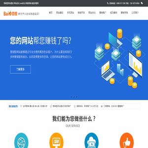 星辰影院 數(shù)字化觀影新體驗與上海企業(yè)網(wǎng)站建設(shè)的戰(zhàn)略啟示
