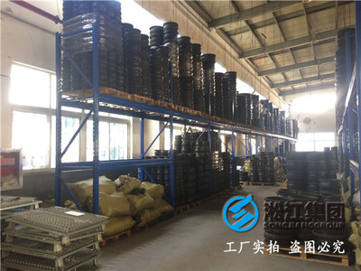 黃島區(qū)DN1600橡膠接頭 核心連接件助力青島基礎(chǔ)設(shè)施建設(shè)，上海專(zhuān)業(yè)網(wǎng)站建設(shè)助推企業(yè)高效咨詢與業(yè)務(wù)拓展